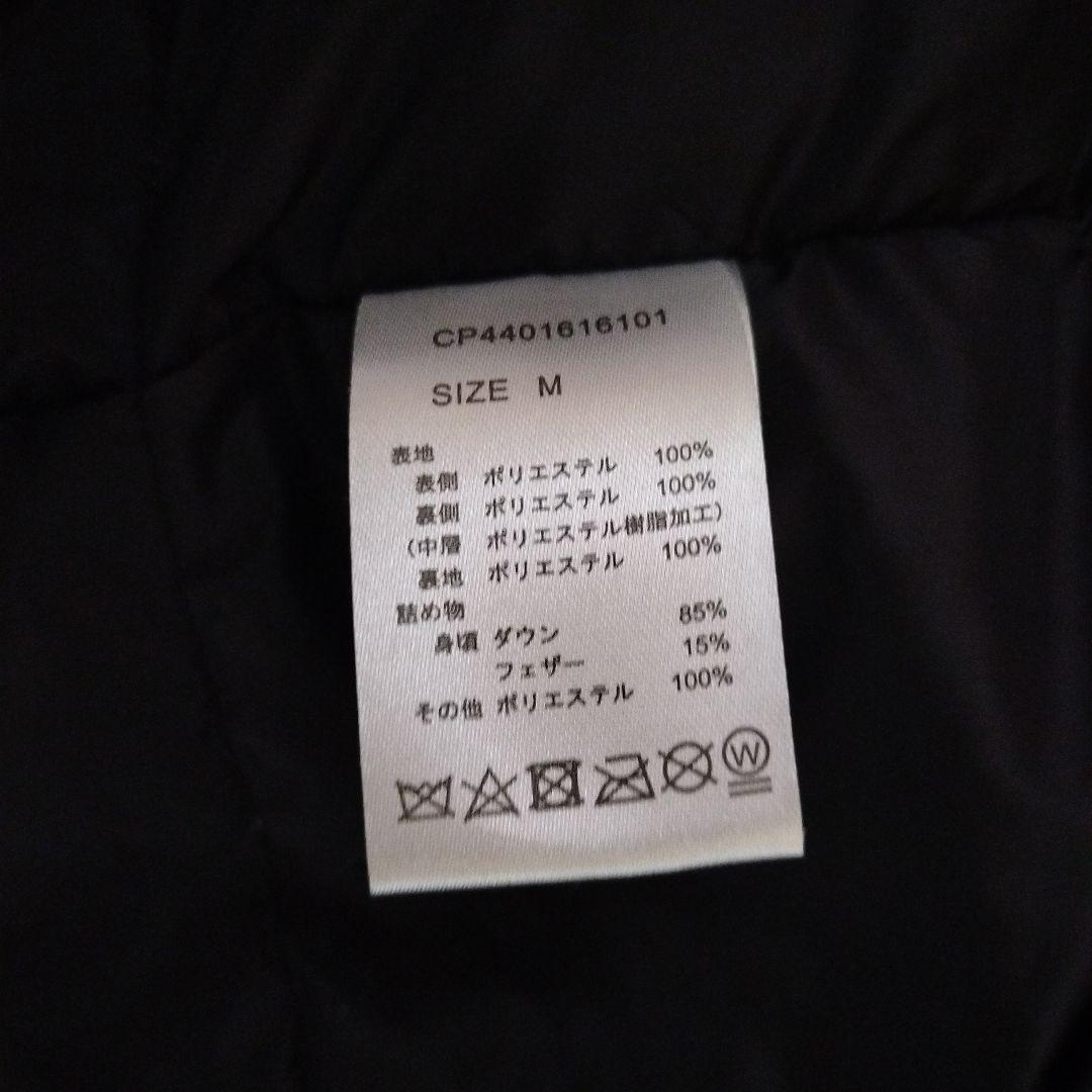 ダウンジャケット