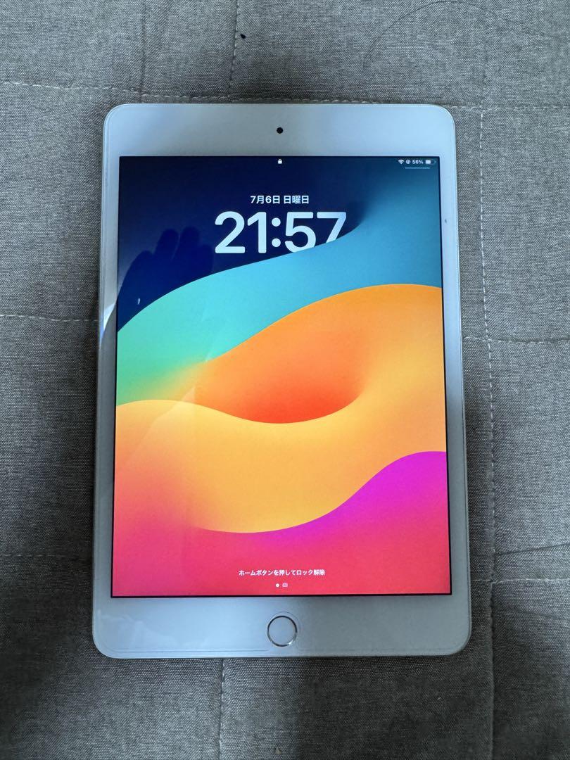 iPad mini (第5世代) Wifiモデル256GB シルバー ペンシル付