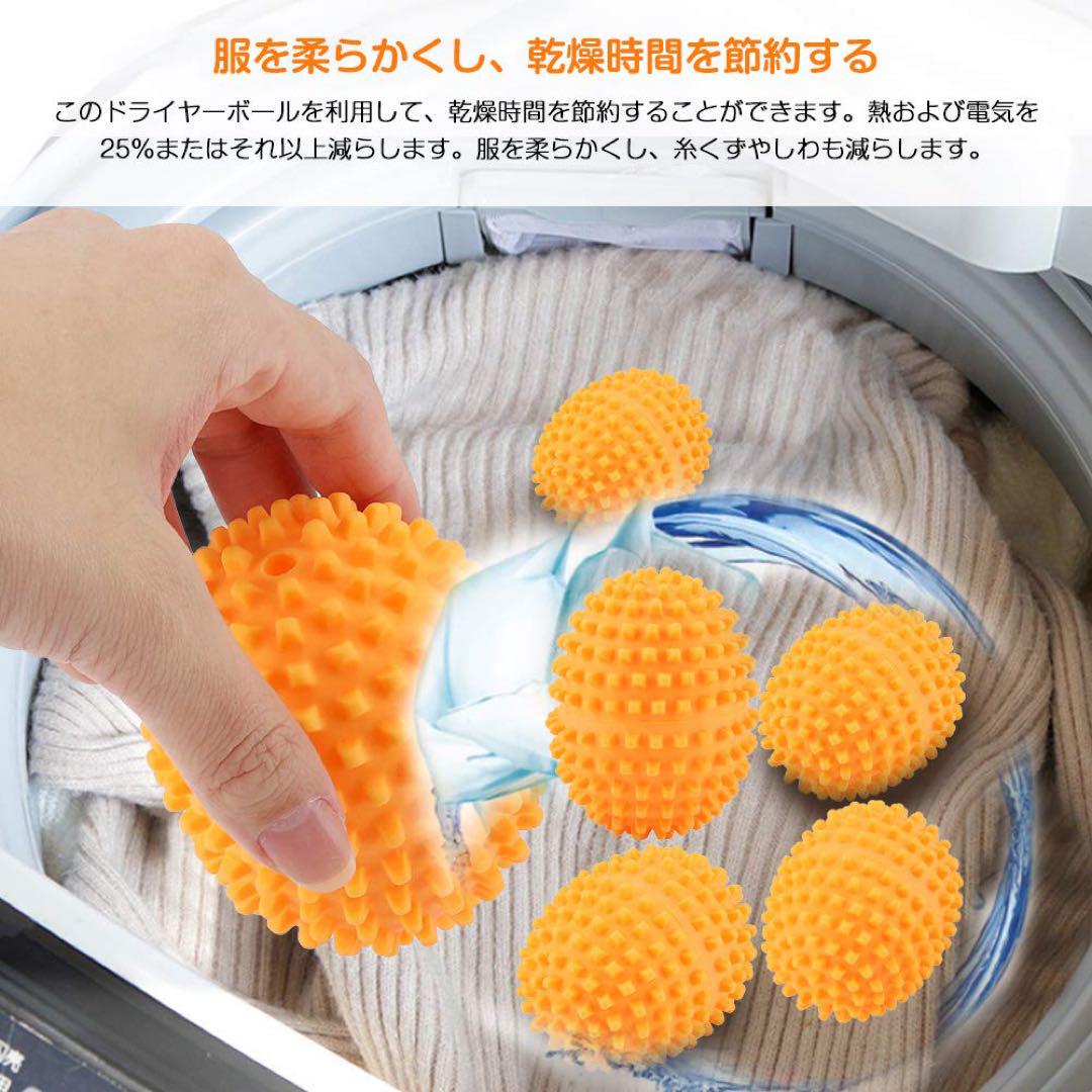 静電気防止