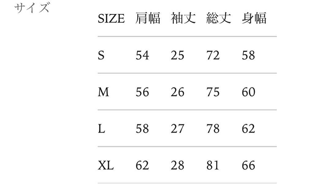 charbon Tシャツ　サイズL