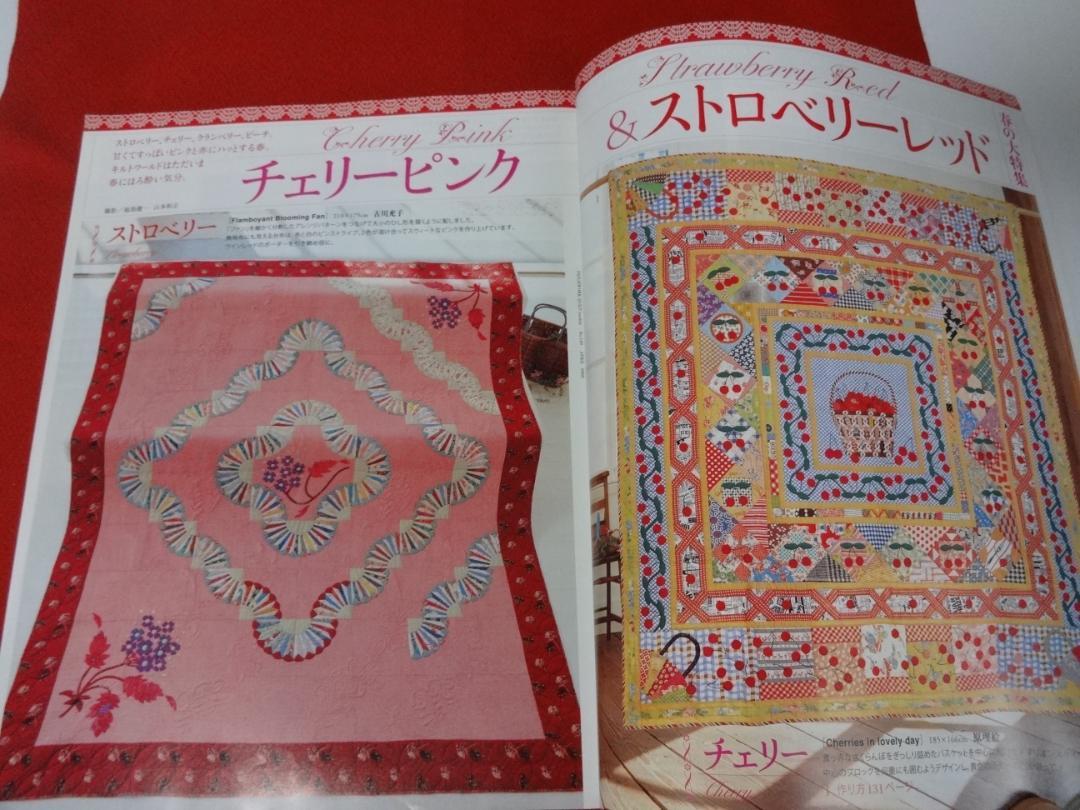 長期保管品】Bear Country Yoko くま ぬいぐるみ 5体 ベア