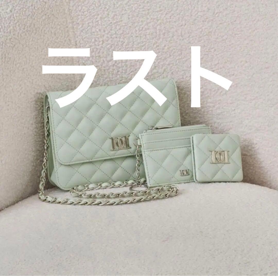 ミント 緑 DDロゴキルティングトラベルセット MNT コンビニATM支払い❌