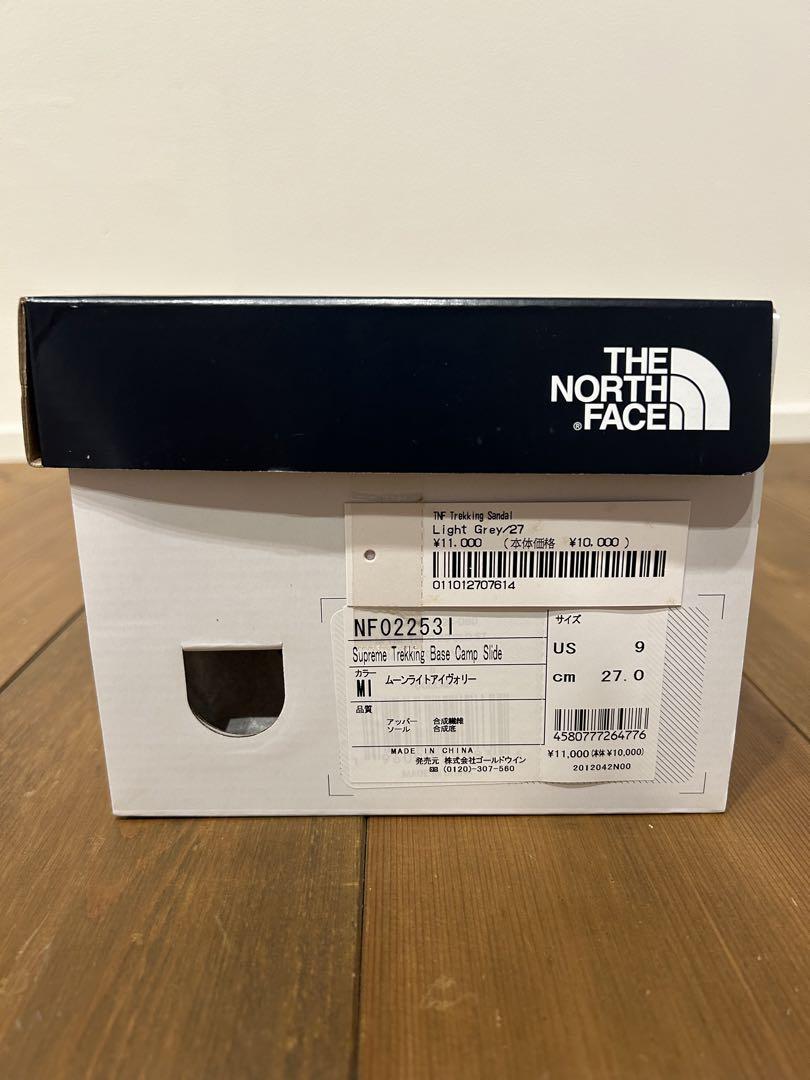 The North Face × Supreme Trekking Sandal