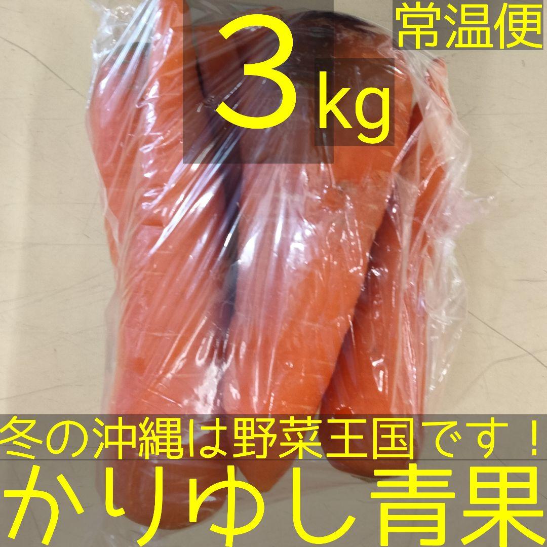 喜助さま専用
