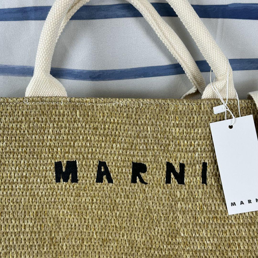 MARNI EAST-WEST ラフィア スモールトートバッグ - トートバッグ