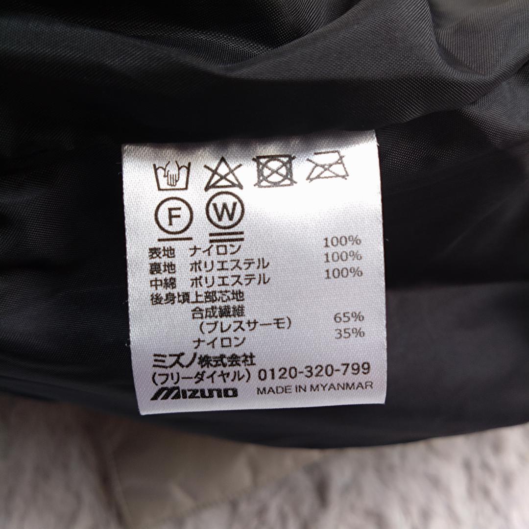 ミズノ MIZUNO、ベンチコート、ブレスサーモ、大きいＬサイズ、Ａライン、銀