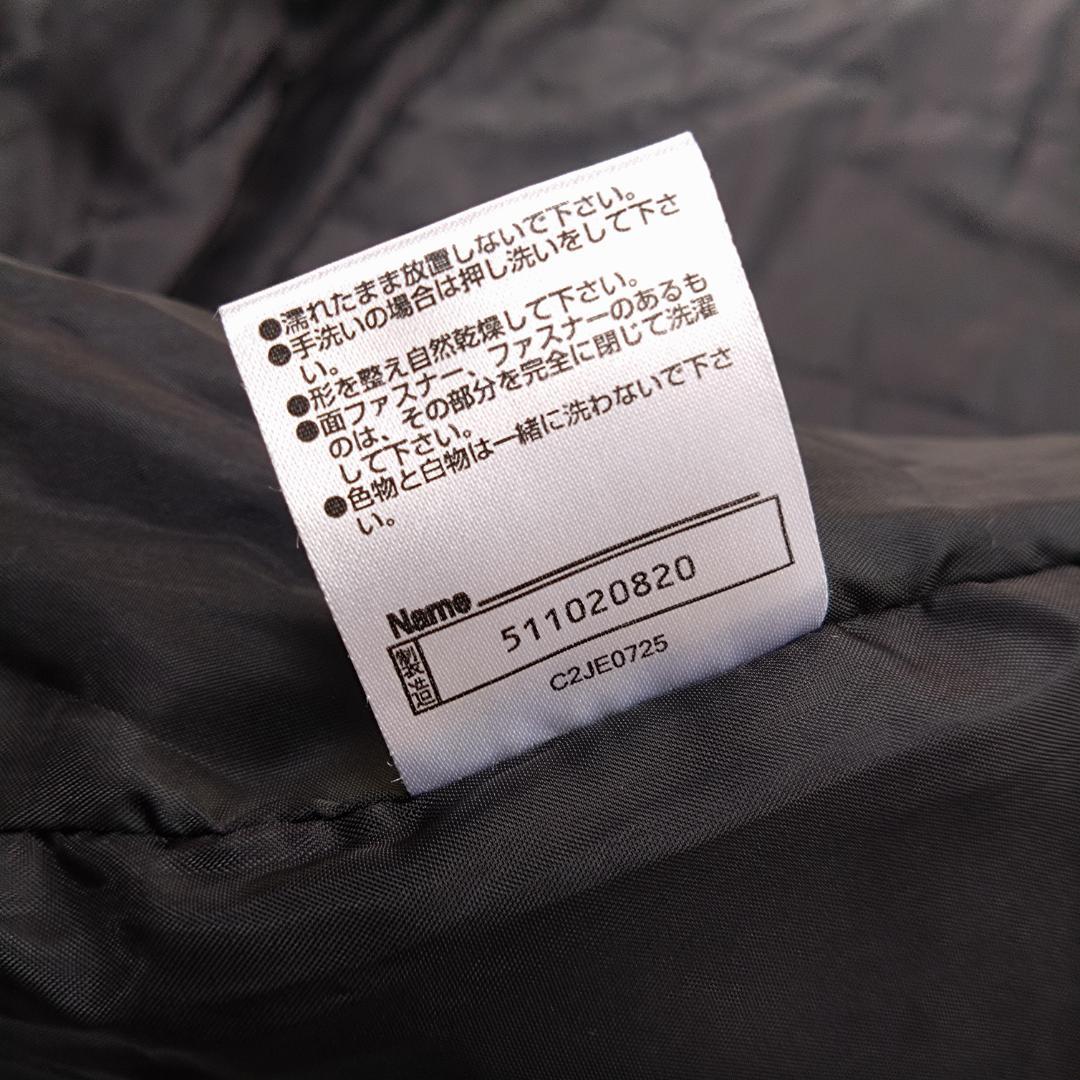 ミズノ MIZUNO、ベンチコート、ブレスサーモ、大きいＬサイズ、Ａライン、銀