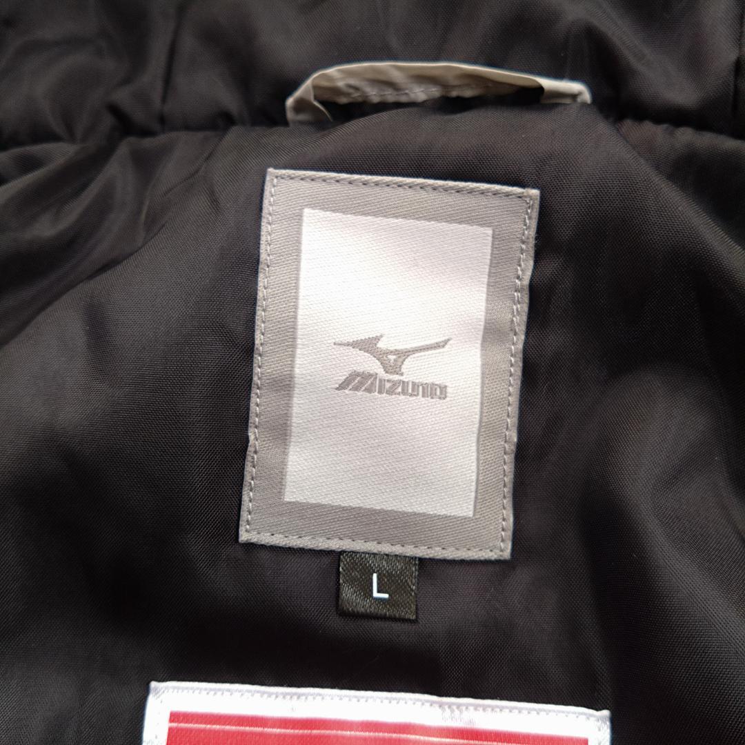 ミズノ MIZUNO、ベンチコート、ブレスサーモ、大きいＬサイズ、Ａライン、銀
