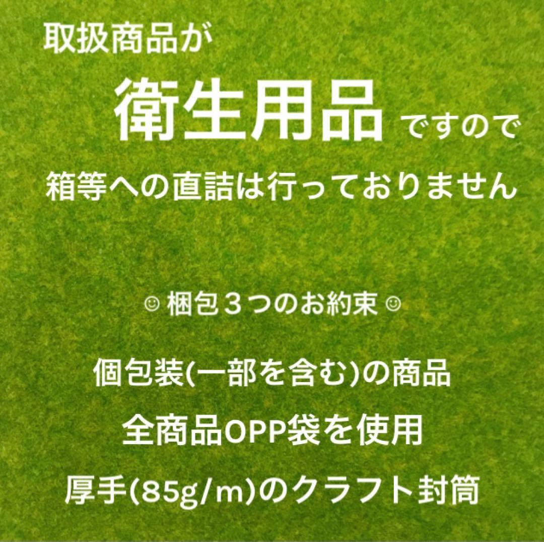 シュークリーム様 専用ページ 【安心発送】 60.0%OFF vinoscomitalia.com