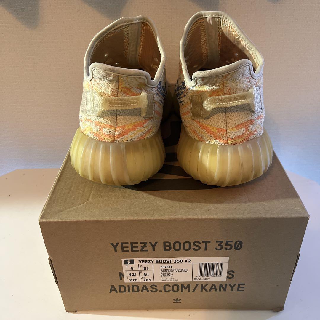 ADIDAS YEEZY BOOST 350 V2 MX オーツ