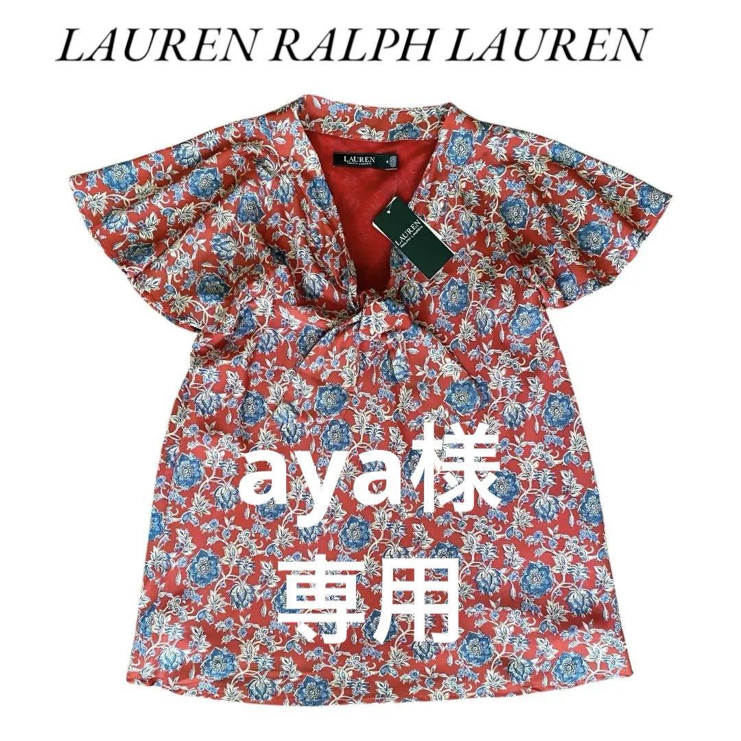 【タグ付き】ローレンラルフローレン ブラウス　ボウタイ　フリル袖　シフォン　花柄