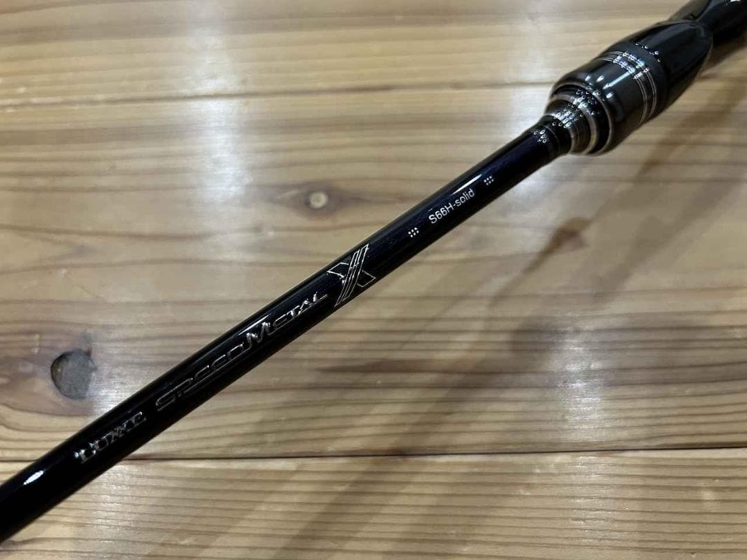 ラグゼ スピードメタルX S66H-solid オモリグ イカメタル ラグゼ スピードメタル X | がまかつ