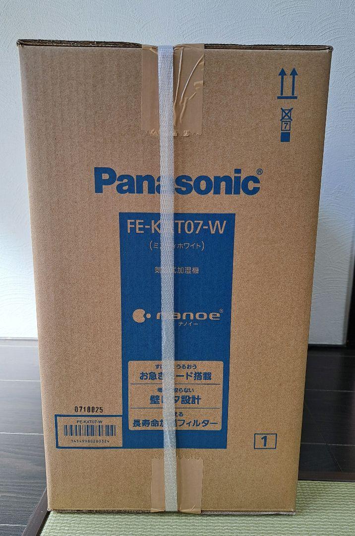 Panasonic FE-KXT07-W WHITE　気化式加湿機　ナノイー