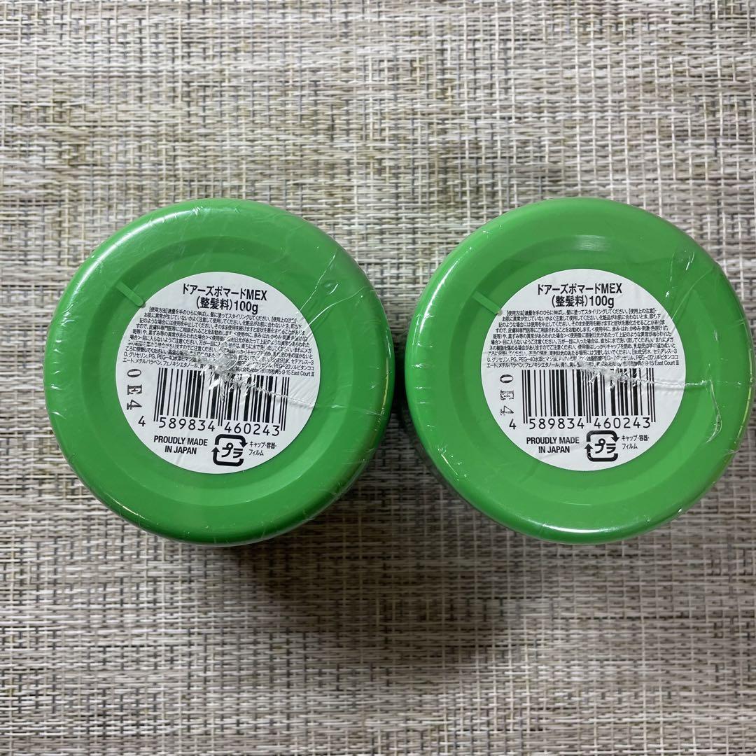 Doors ドアーズ ポマード メキシコ100g×2 Doors ドアーズ ポマード メキシコ100g×2