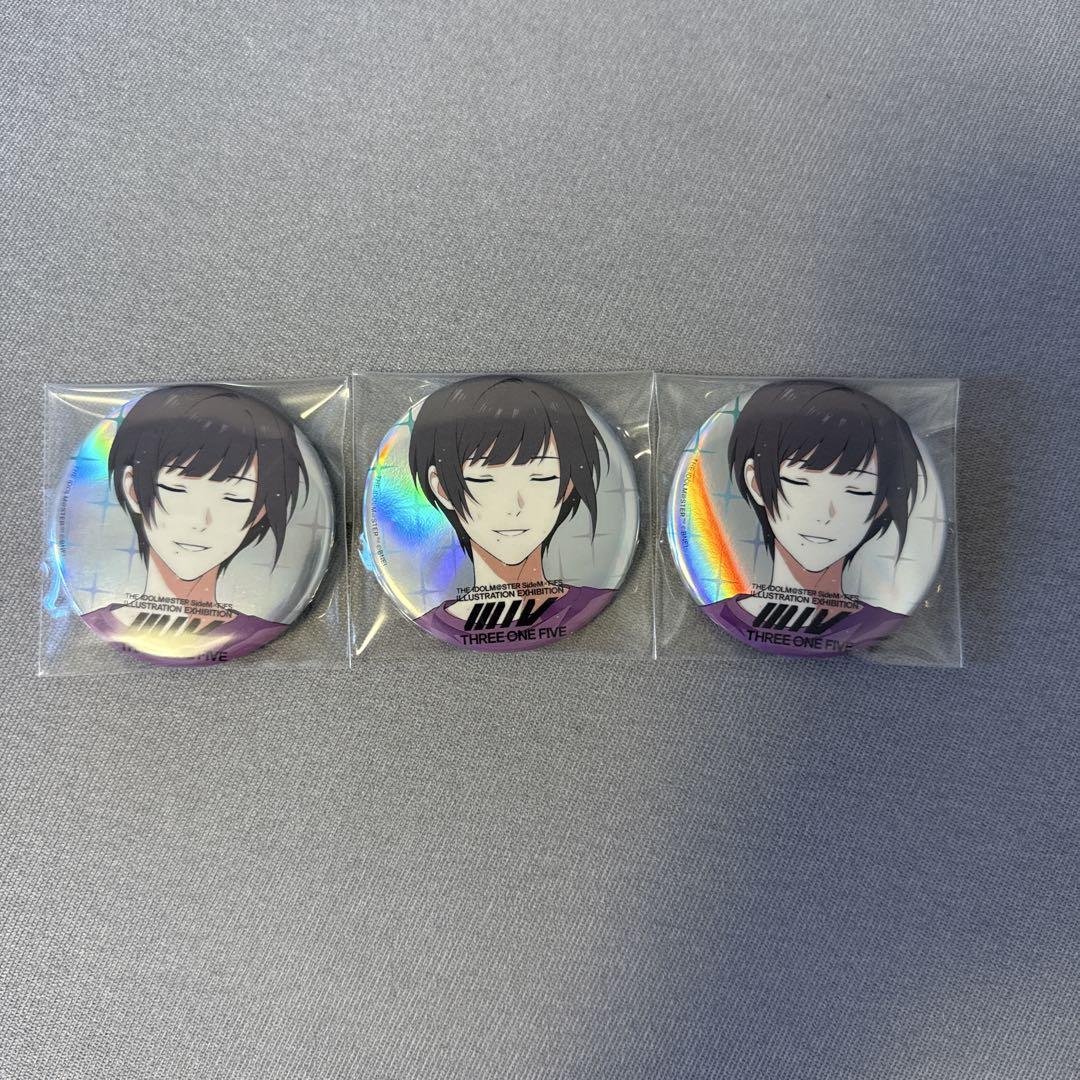 SideM FiFSイラスト展 缶バッジ 東雲荘一郎 14個 アイドルマスター SideM × FiFS イラスト展『スリー・ワン