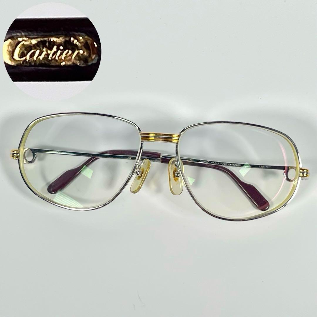 Cartier カルティエ　トリニティ　メガネ　シルバー　ゴールド