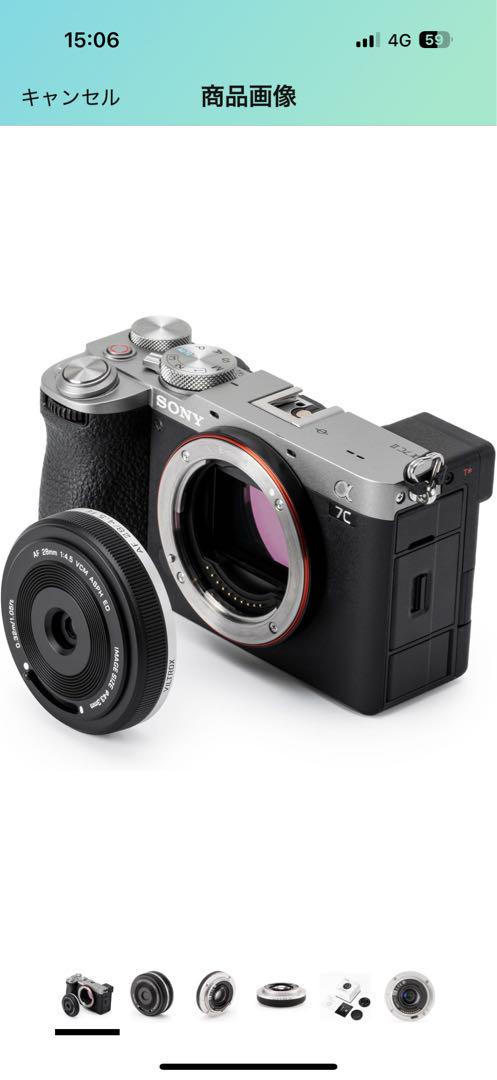 Sony α7C カメラ + AF 28mm F4.5 レンズ
