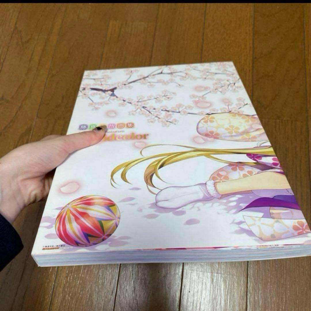 激レア！匿名配送！専用ケース付き！藤真拓哉 画集 第一弾 ViVidcolor 激レア！匿名配送！専用ケース付き！藤真拓哉 画集 第一弾 ViVidcolor