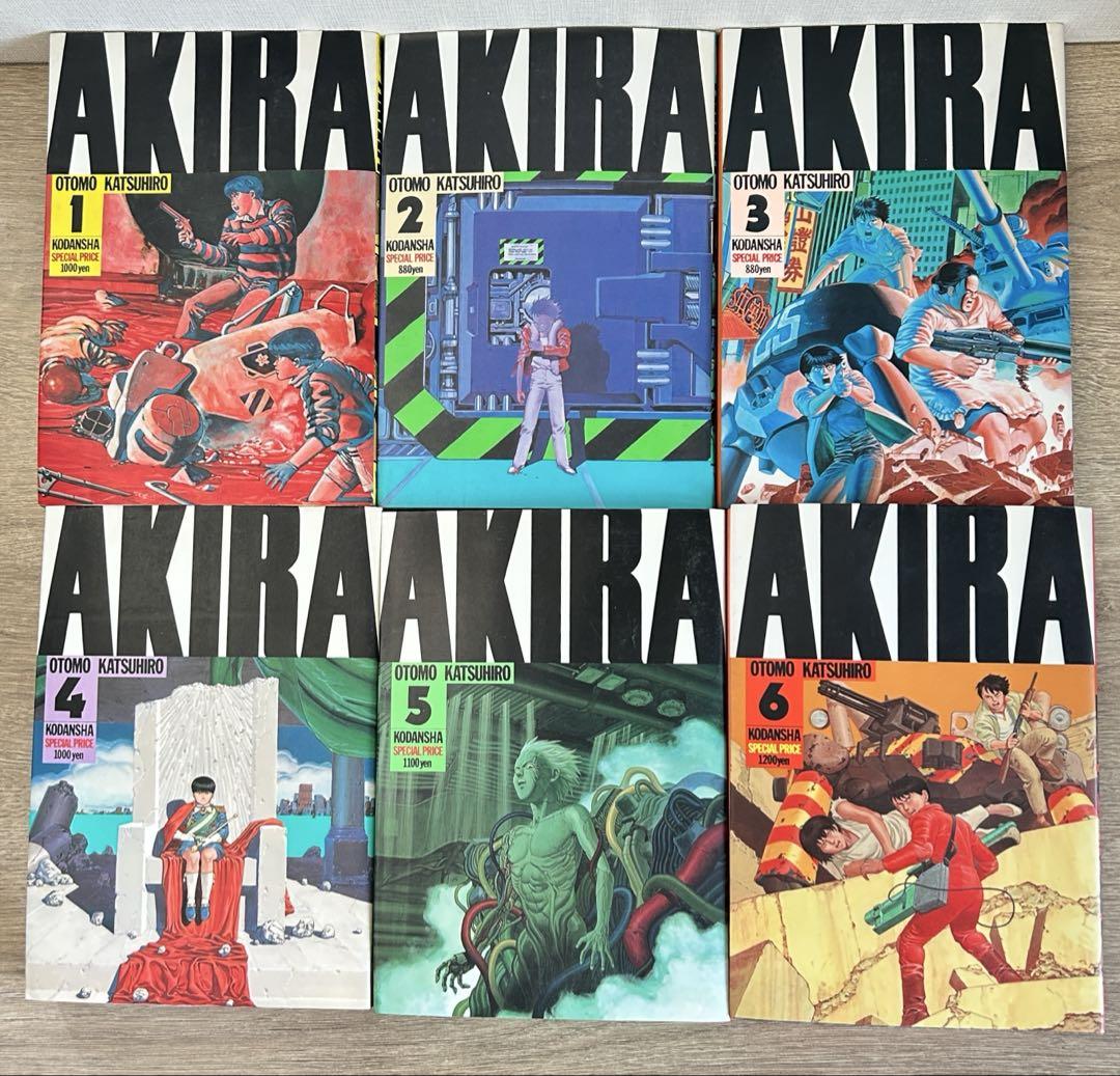 AKIRA(デラックス版)　全巻初版　全6巻セット　大友克洋
