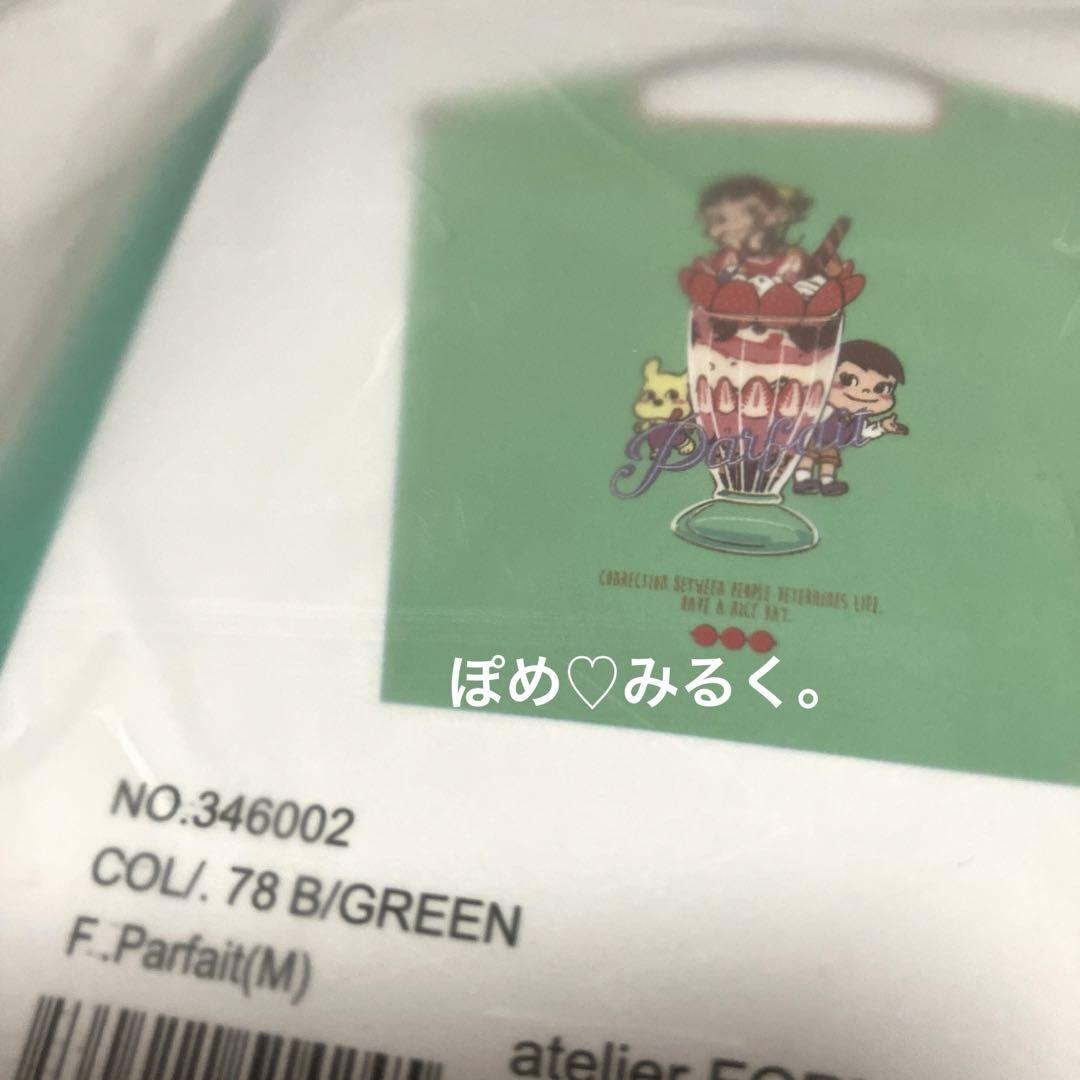 ②【正規品】Ball＆Chain☆不二家洋菓子店ペコちゃんパフェ