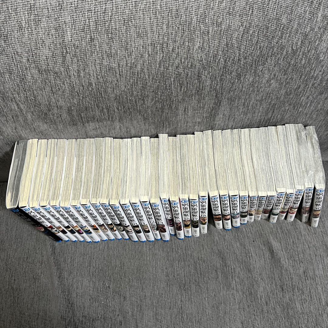 呪術廻戦 0〜30巻+公式ファンブック 32冊 全巻 完結セット 芥見下々