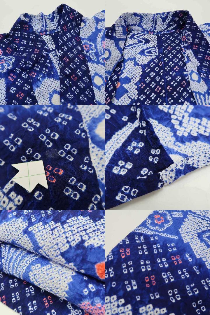 美品 有松鳴海絞り 綿 洗える着物“贅沢な美をポップに花咲く夏”高級浴衣H-40 美品 有松鳴海絞り 綿 洗える着物“贅沢な美をポップに花咲く夏