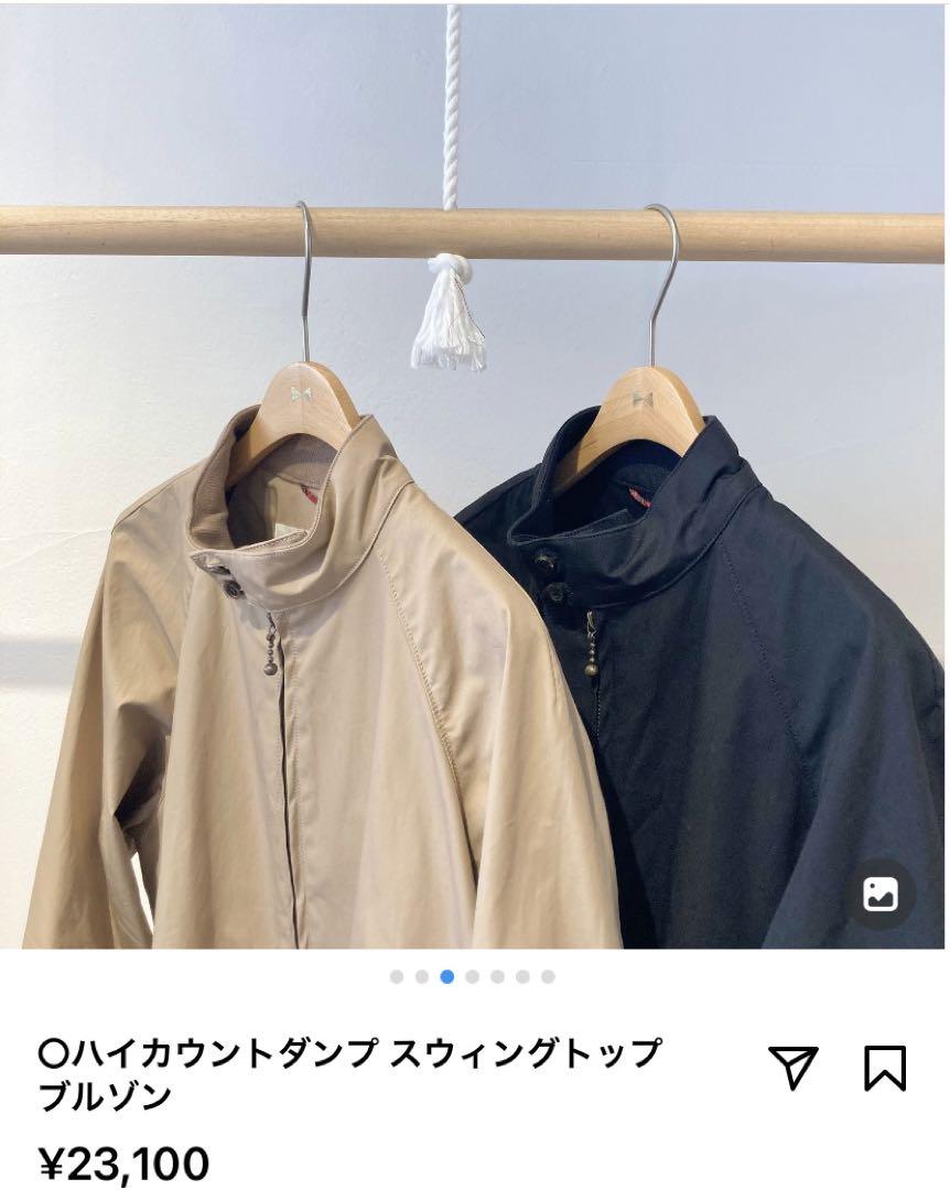 チャイルドウーマン ブルゾン　ベージュ