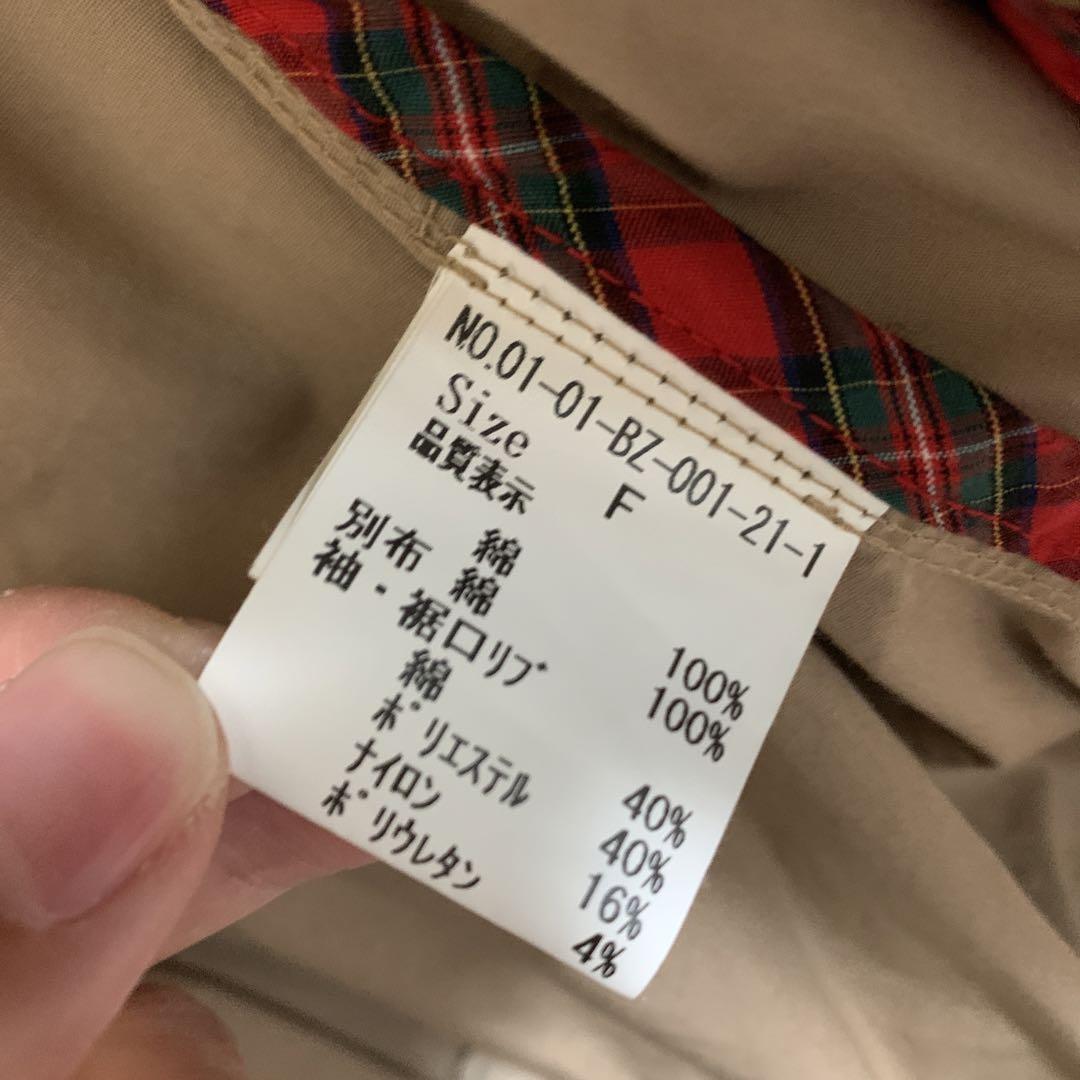 チャイルドウーマン ブルゾン　ベージュ