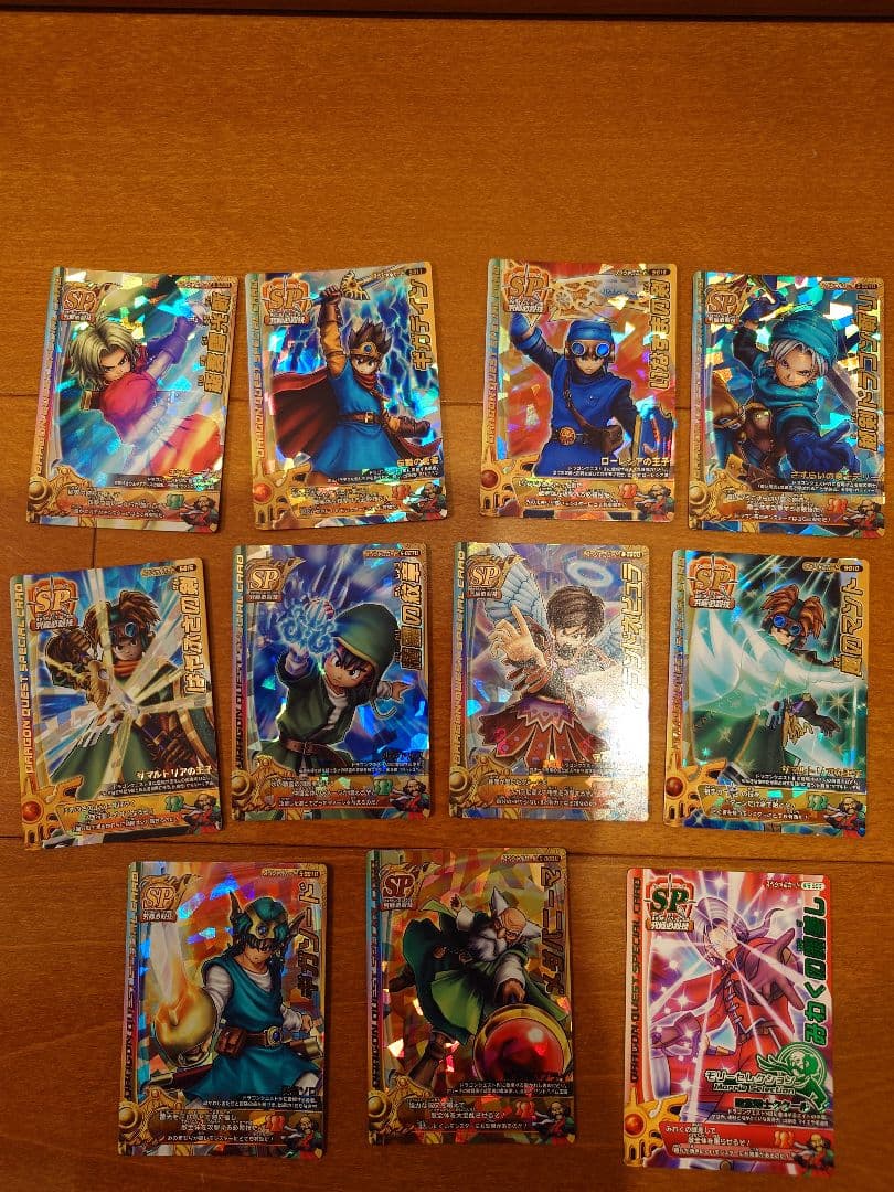 モンバトII SP含む