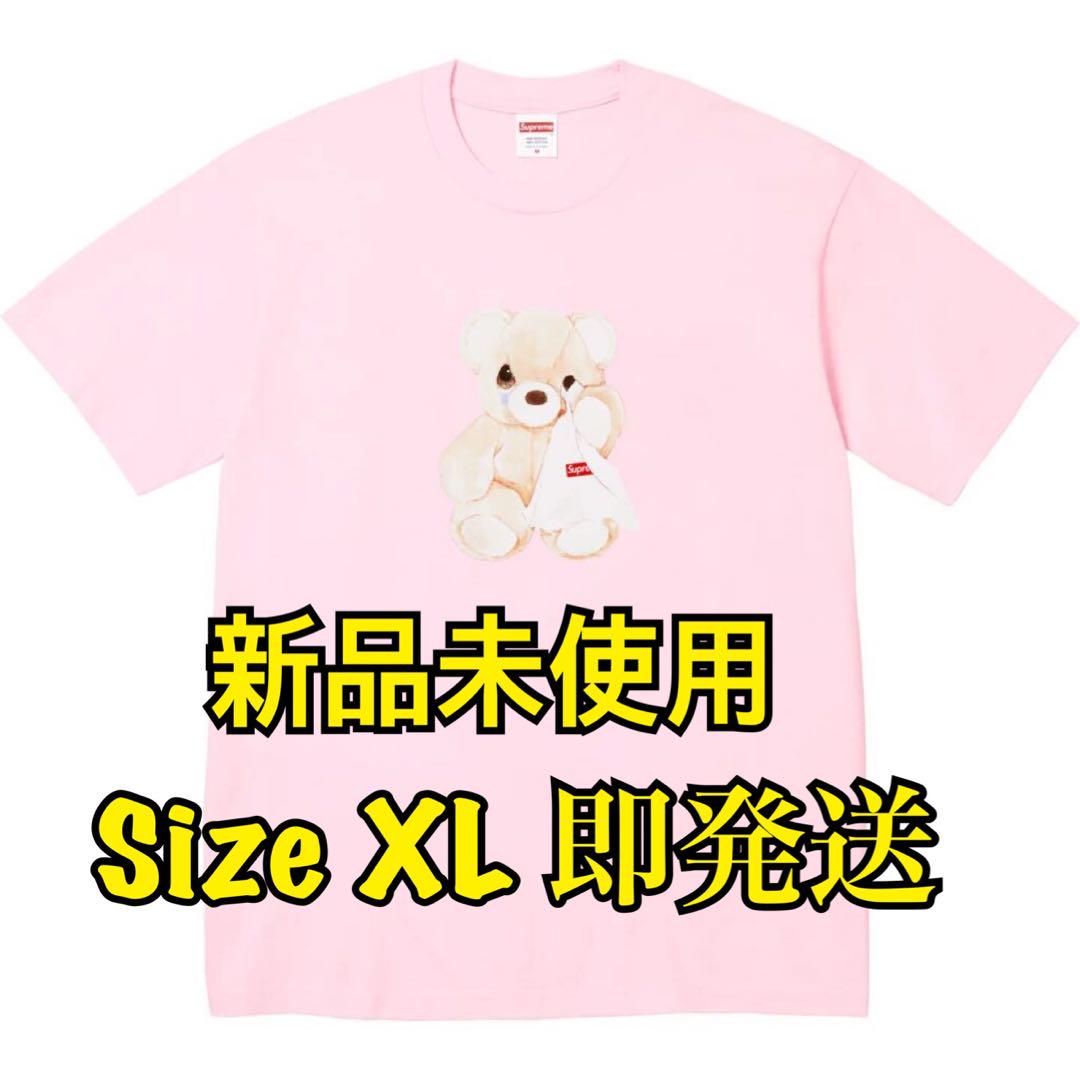 Supreme Bear Tee \