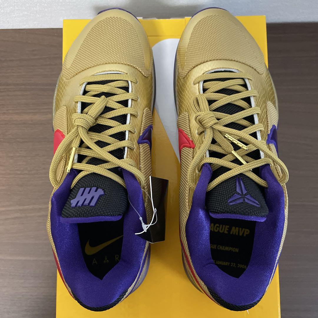 KOBE5 Protro