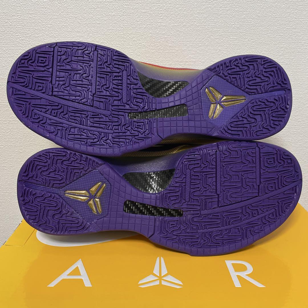 KOBE5