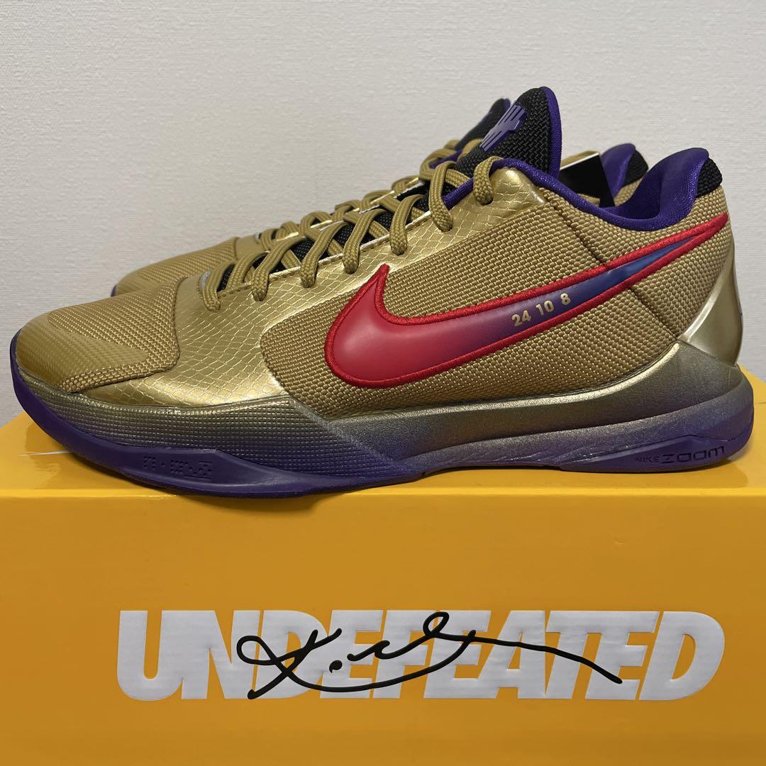 KOBE5 Protro