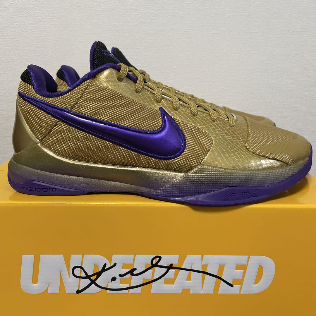 UNDEFEATED