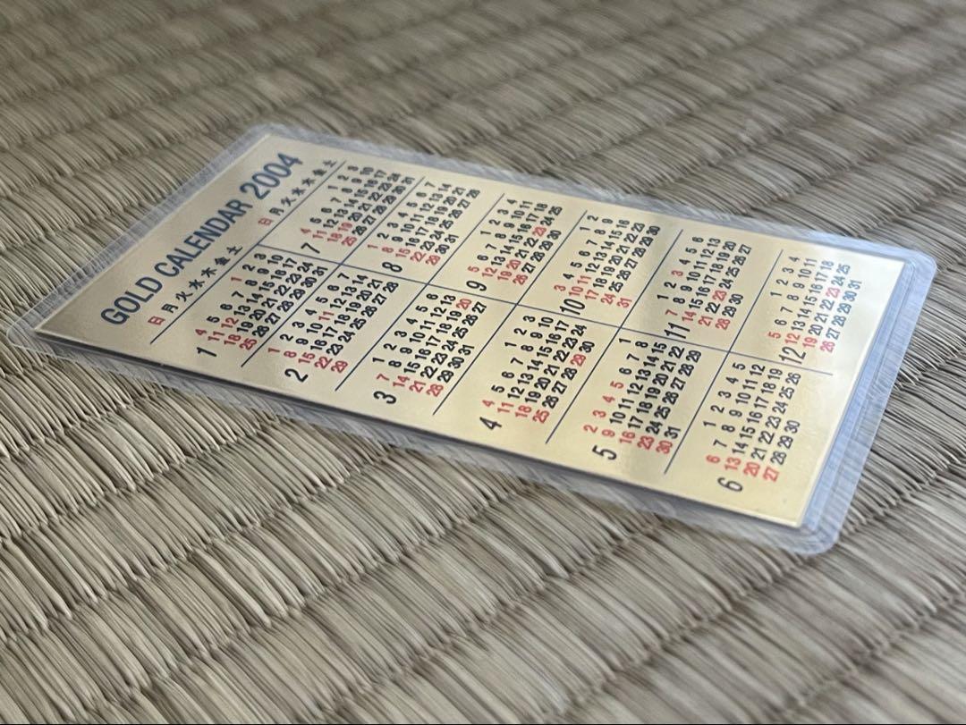 三菱マテリアル 純金 ラミネート カード ゴールド カレンダー 0.5g