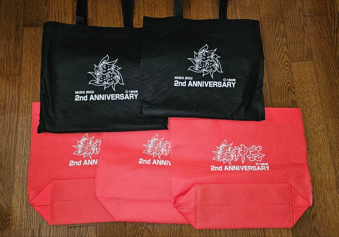 蟲神器引退 カード2000枚以上 プレイマット スリーブなど傷や汚れあり UP786_INFO