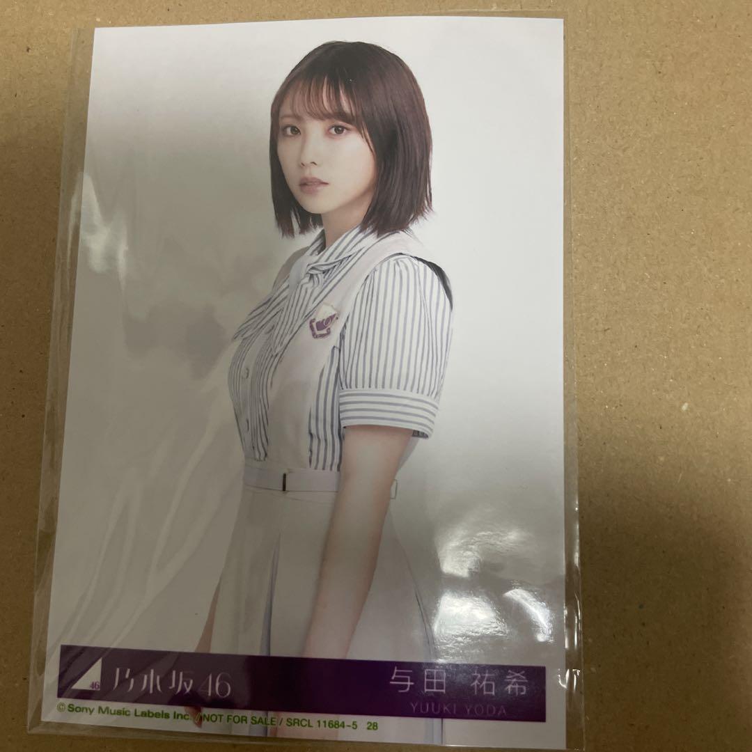 は*ん様 与田祐希 生写真 741枚！まとめ売り - メルカリ