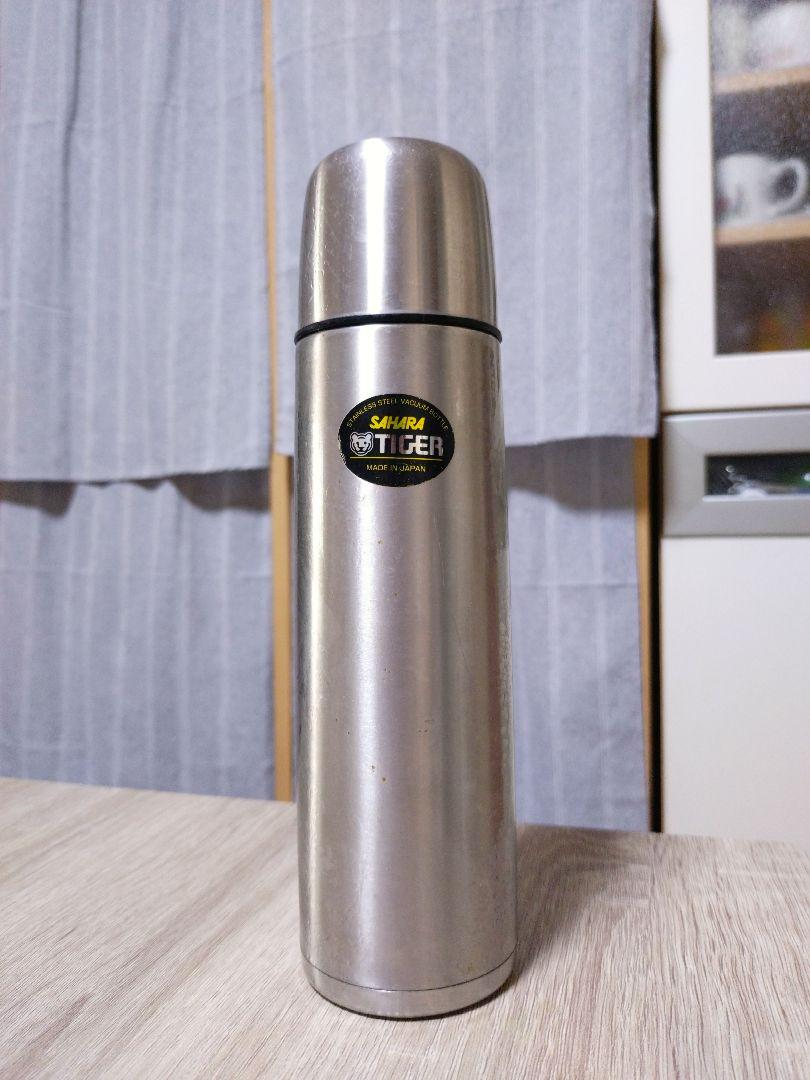 タイガー サハラ 水筒 0.47L - メルカリ