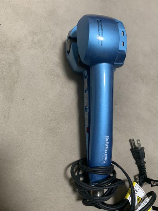 BaByliss BABMC2PJ