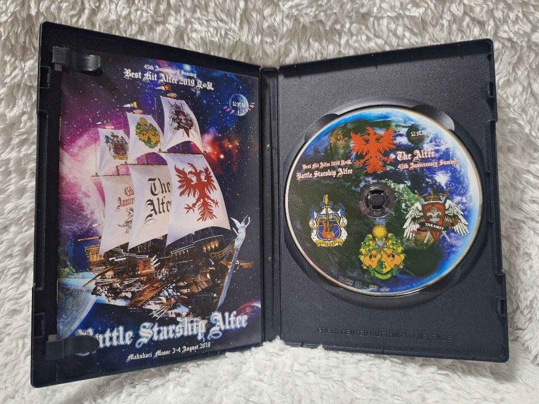 DVD】THE ALFEE 2019夏の乱【公式版・海賊版セット】