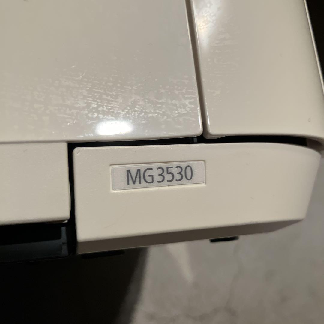 【動作確認済み】Canon PIXUS MG3530 WH キャノン プリンター