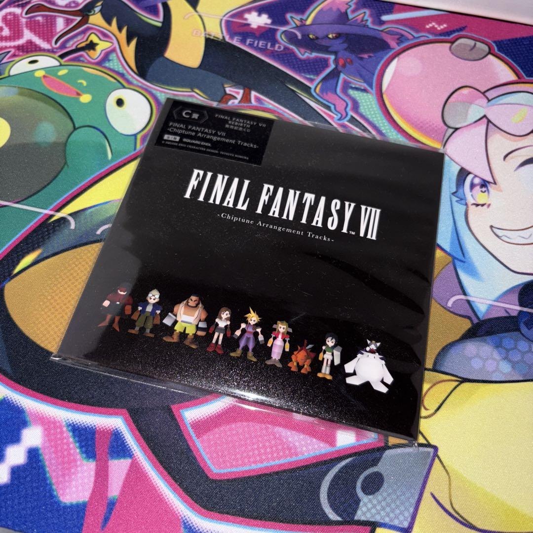 FF7 一番くじ　B賞 C賞 D賞 セット　ファイナルファンタジーセブン FF7 一番くじ B賞 C賞 D賞 セット ファイナルファンタジーセブン