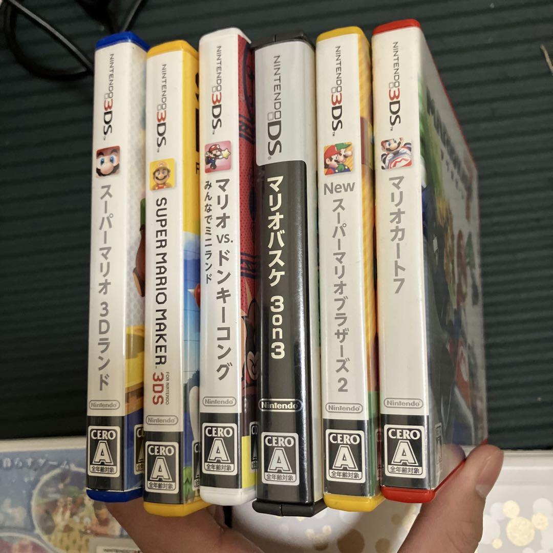 ディズニー　マジックキャッスル　3DS LL ホワイト ACアダプター付き