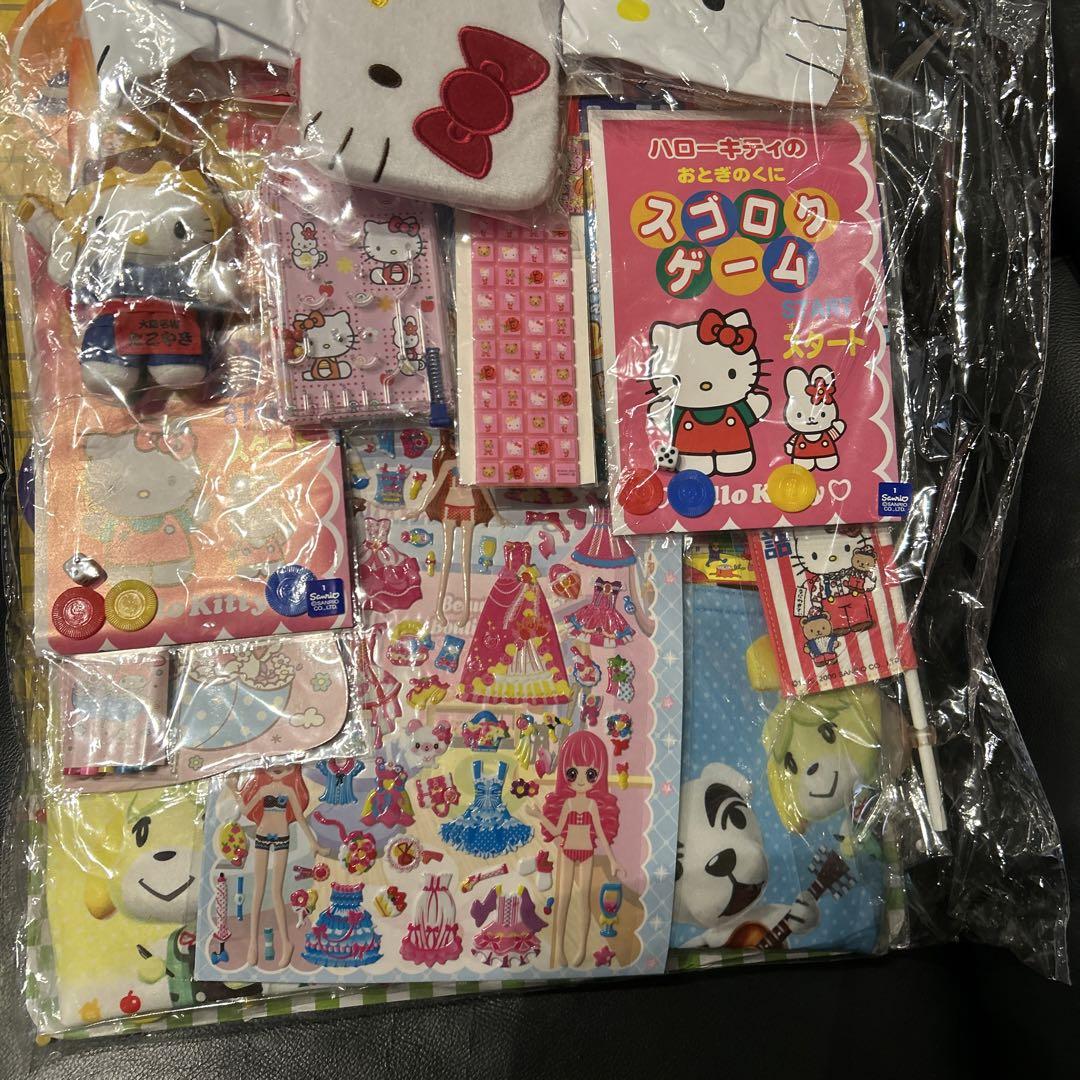 右上！お値下げ！レトロ！ニコニコおもちゃバザール！ハローキティ
