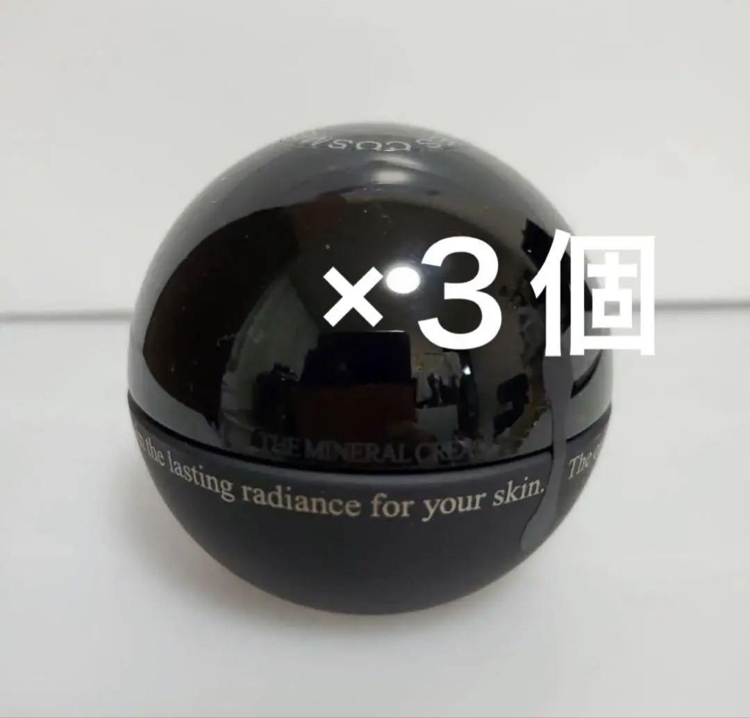 新品　ワミレス　wamiles 　ミネラル３点 THE MINERAL - wamiles | ワミレス化粧品 メーカー公式サイト