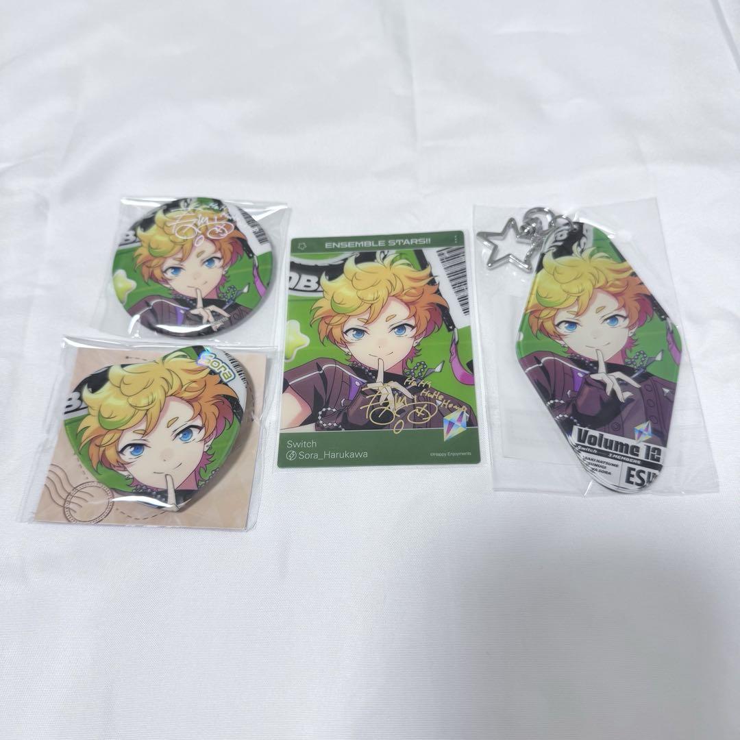 春川宙　ぱしゃっつ　TRIP あんスタ あんスタ 堕天使 あんスタ ぱしゃっつ TRIP 春川宙 - メルカリ
