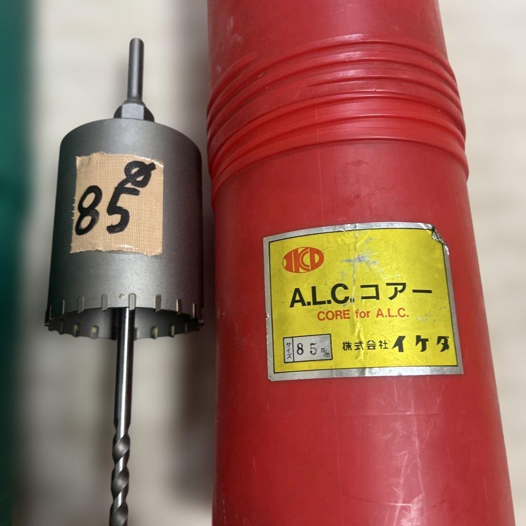 ALC用コアドリルセット