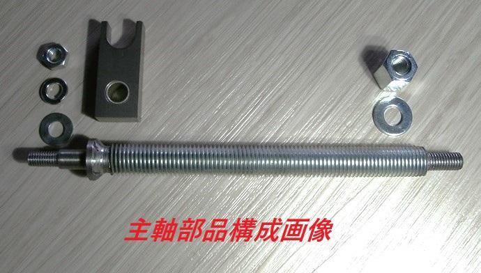 ゴルフシャフト抜き器 リシャフト工具 スリーブ抜き工具