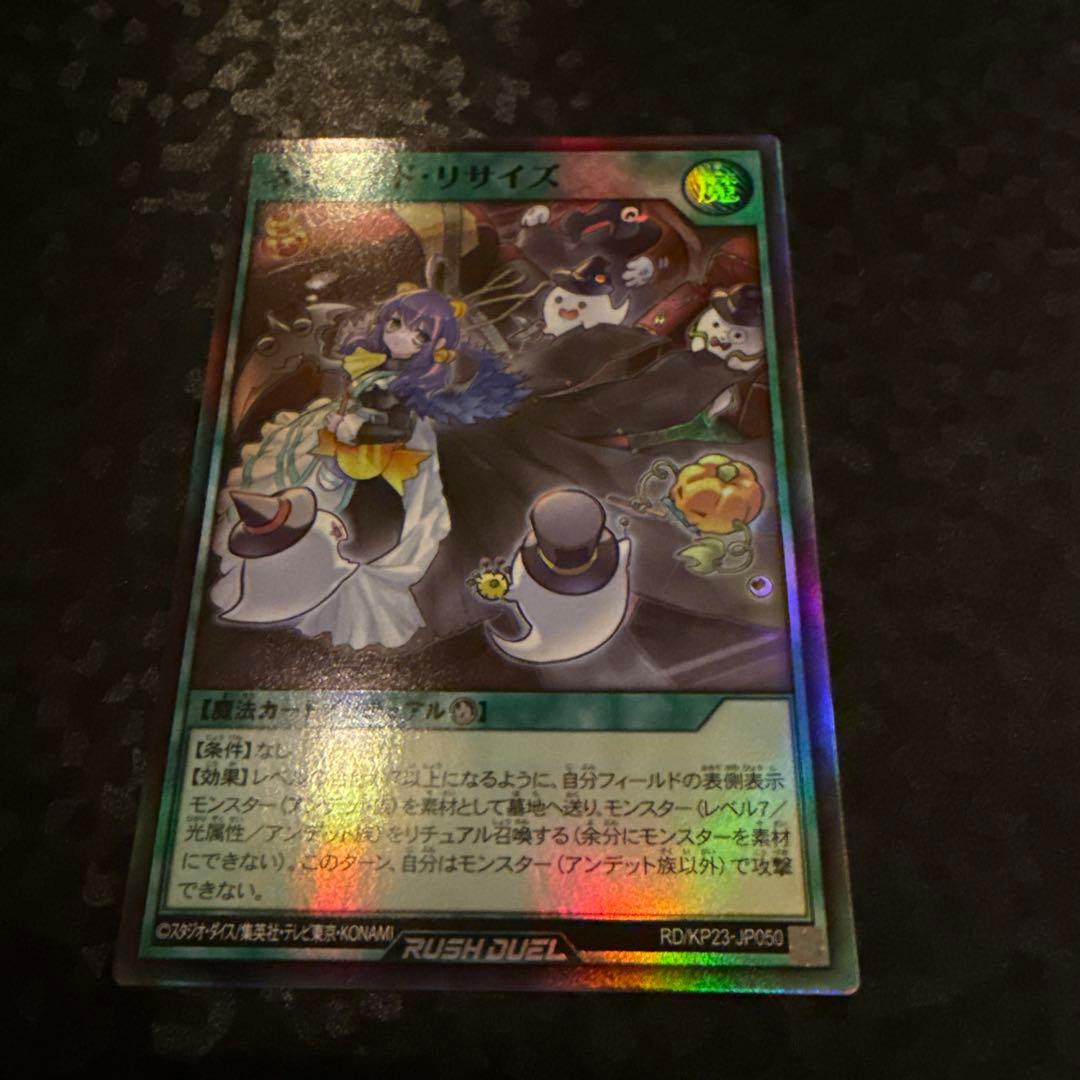 しろ おまとめ買い値引き中様 リクエスト 3点 まとめ商品 - メルカリ