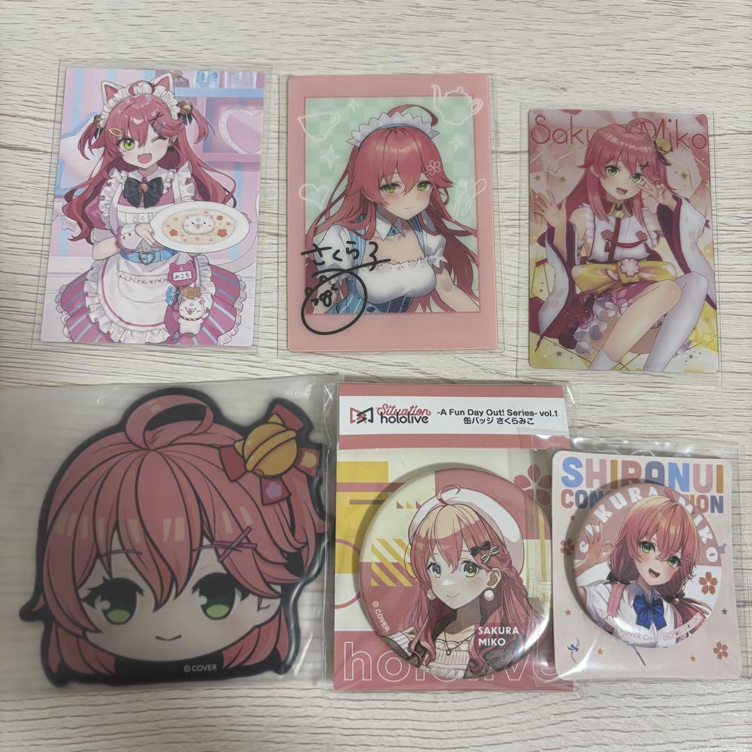 ホロライブ さくらみこ グッズまとめ売り - メルカリ